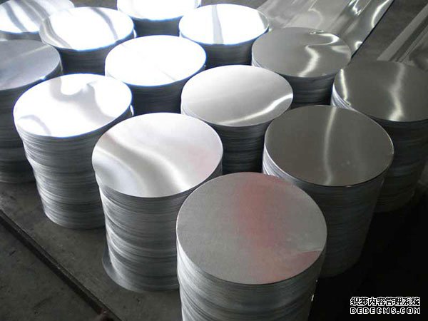 Aluminum circle production line technical features