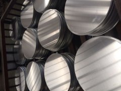 Hot rolled aluminium round blanks