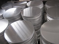 aluminium circle plate manufacturer Supplier in Chi