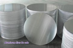 aluminum disc for sale