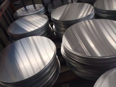 Military aluminum circles manufacturers?