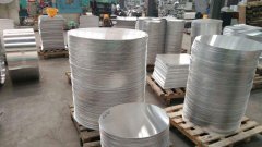 The best aluminum circle blanks suppliers in China
