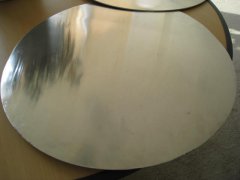 Hot rolled aluminium circle sheet for household app