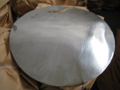 Aluminum circle plate for furniture