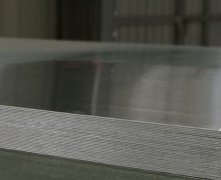 aluminum square circle sheet