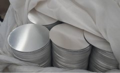 Steel aluminum Triply Clad Circle